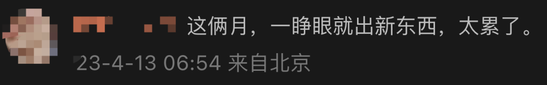2023年我的工作会被AI取代吗