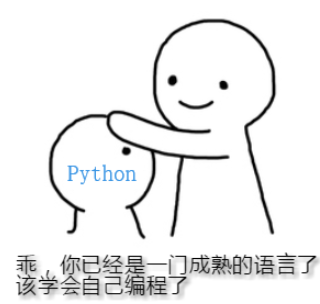 吐血整理！80个打工人必备 的 AI 工具合集，摸鱼也能升职加薪！