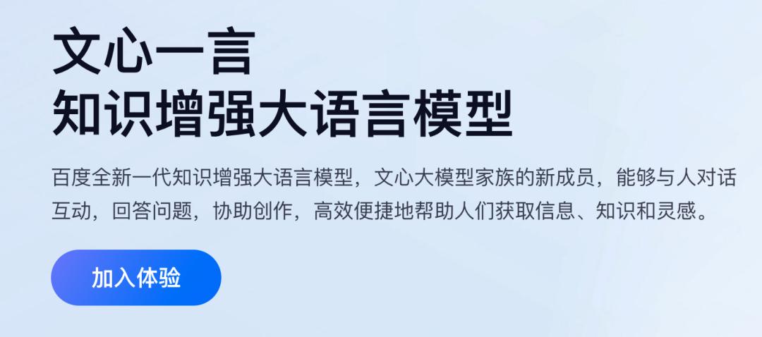 AI 工具精选集合