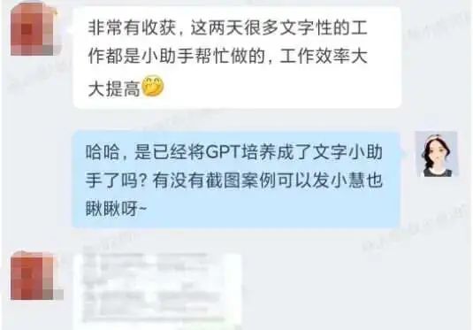吐血整理！80个打工人必备 的 AI 工具合集，摸鱼也能升职加薪！
