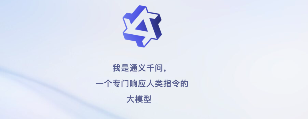 AI 工具精选集合