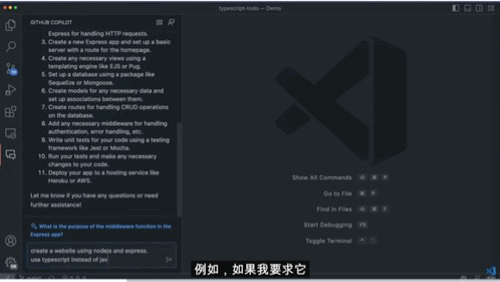 每天被ChatGPT刷屏却不知道用它来干什么的，要小心了！