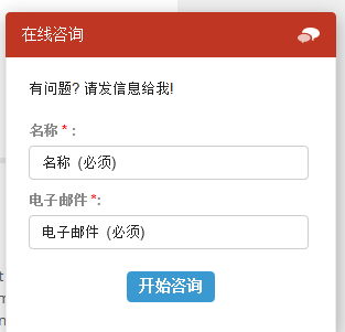 chats软件下载哪个版本好？免费版还是付费版？