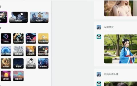 AI智能写作生成器，10秒上手，别再说写作没灵感了！