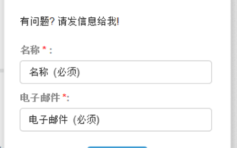 chats软件下载哪个版本好？免费版还是付费版？