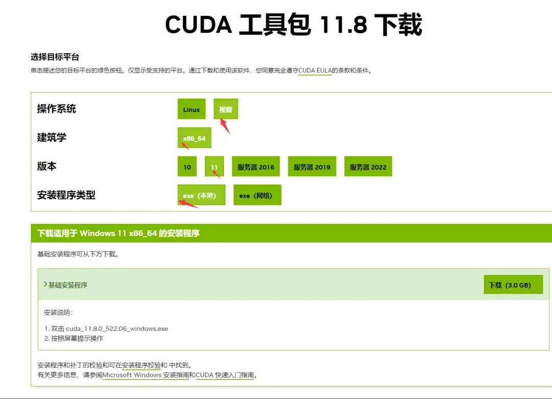 chatts生成音频 如何用ai转换音频