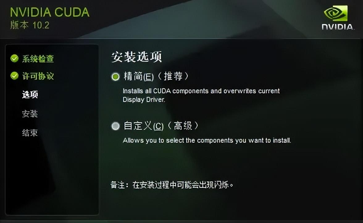 chatts生成音频 如何用ai转换音频