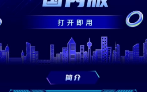 chat人工智能免费入口(网页版)