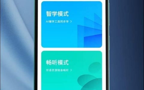 ?Chat下载手机版?，随时随地畅聊无阻！